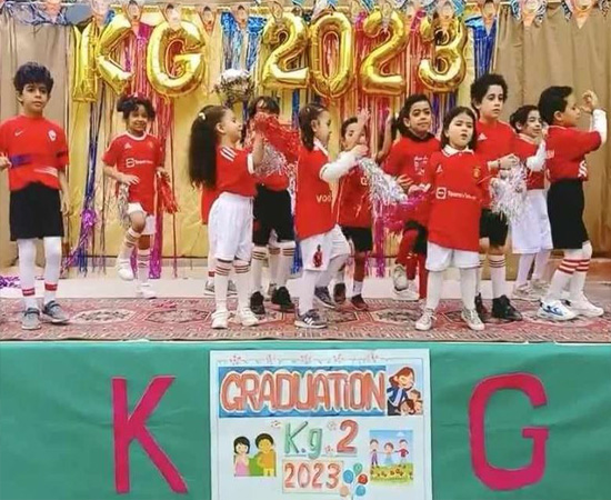 مدرسة الرسالة
