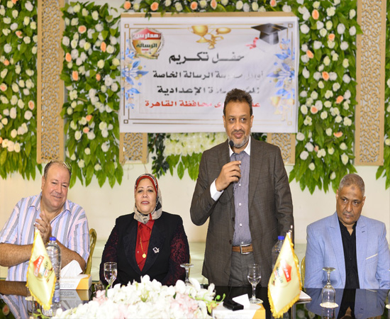 مدرسة الرسالة