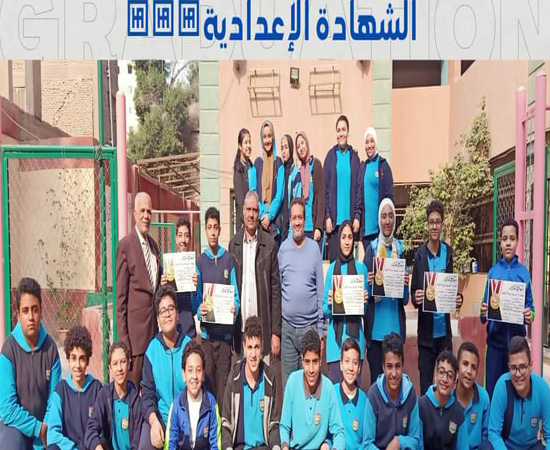 مدرسة الرسالة